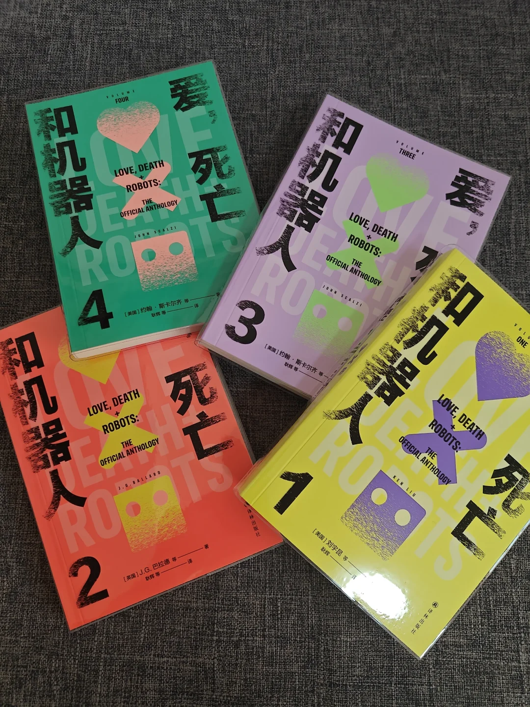 狂看三天三夜，这套科幻小说震撼我一整年！