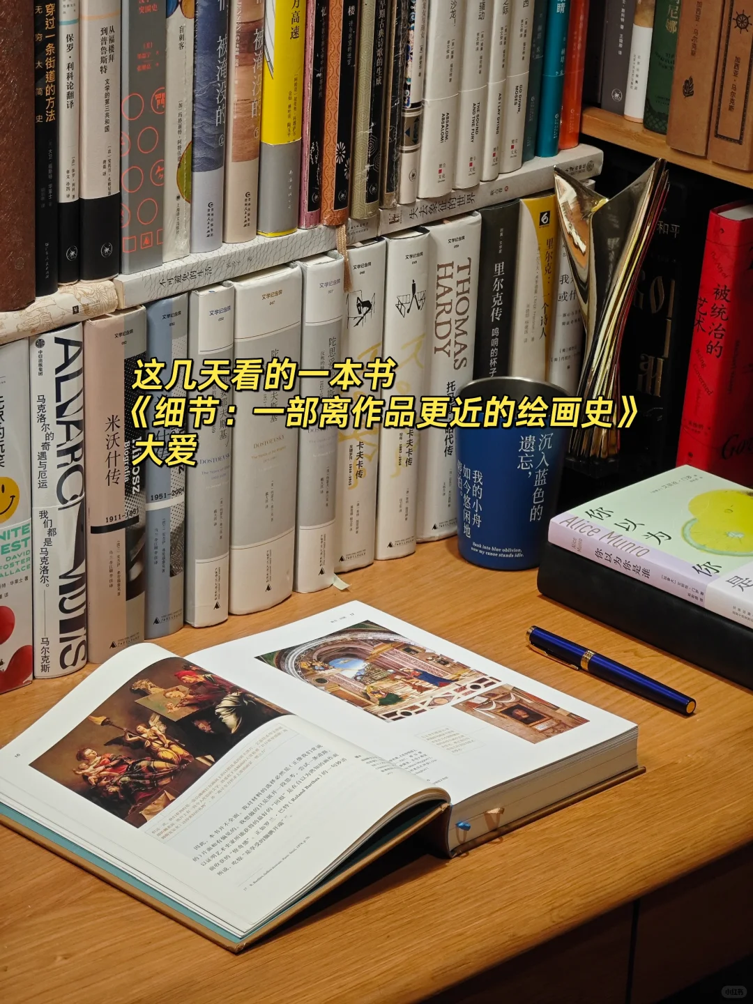 得了两个文学奖，可以躺平两个月了