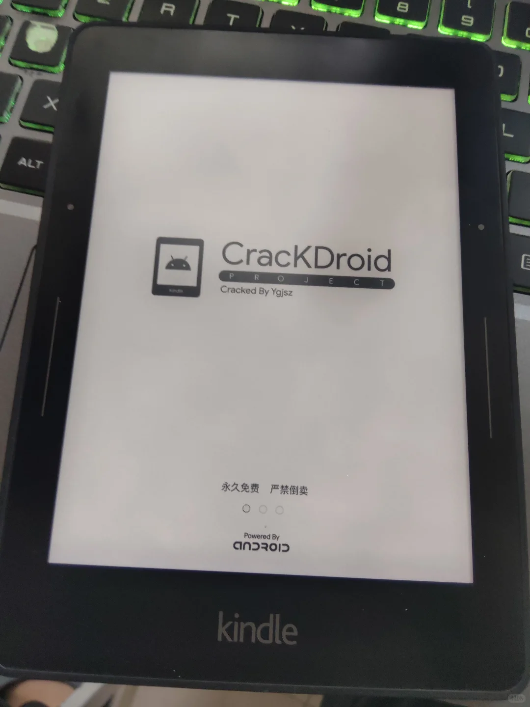 kindle不要刷安卓！！！