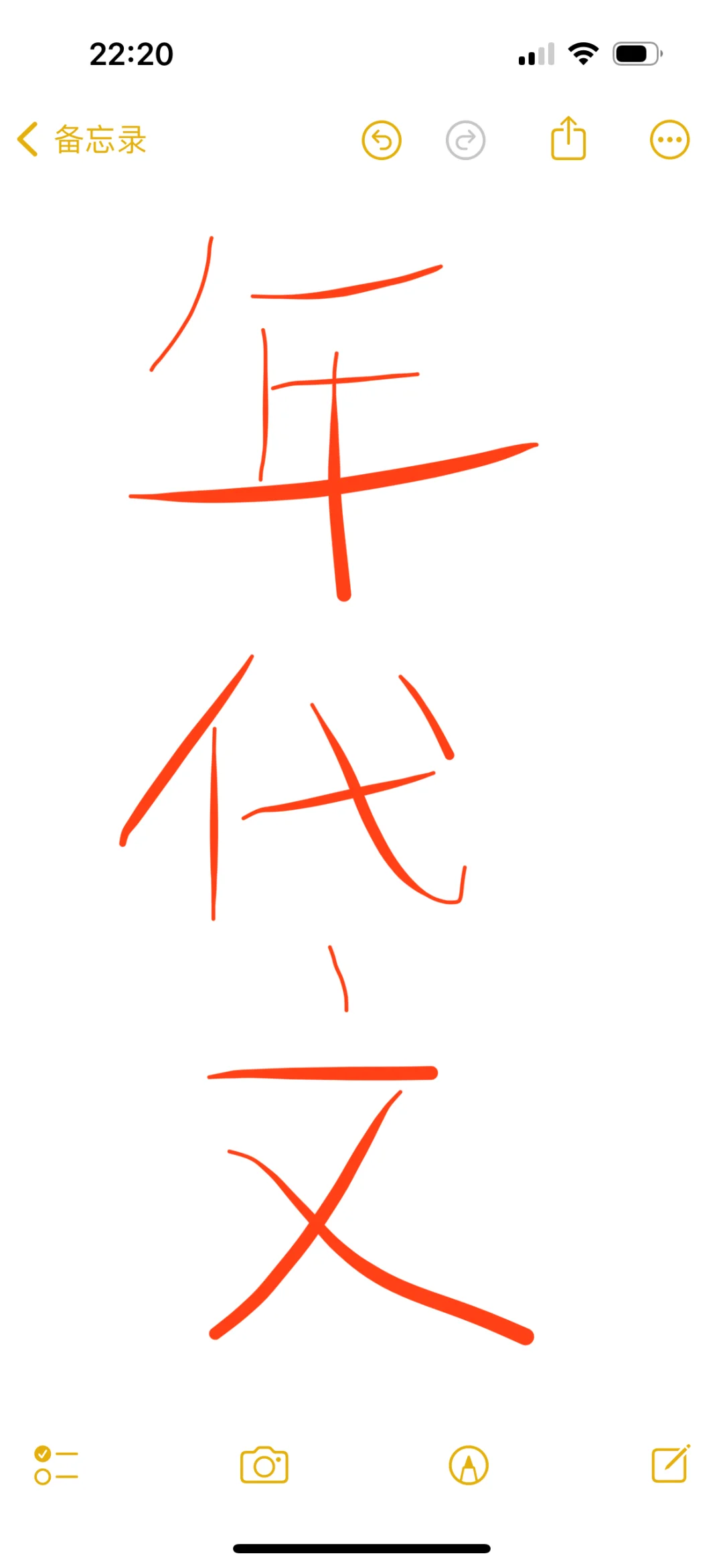 你心目中最经典的年代文是谁？求分享！