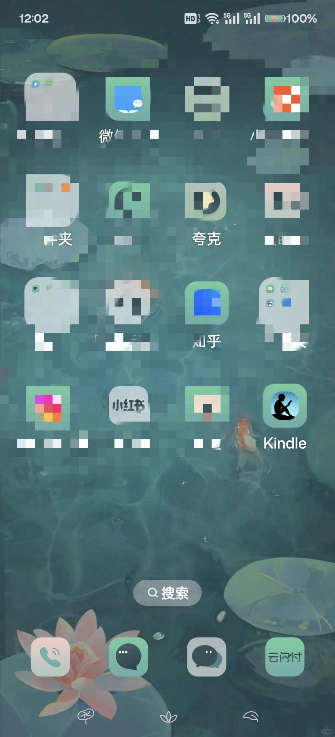 鼓捣一晚上😭成功注册kindle美亚账号攻略
