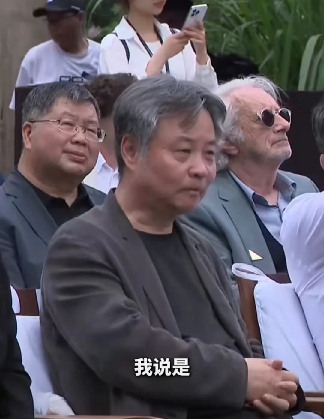 越过山丘，依然有人守候 🫡