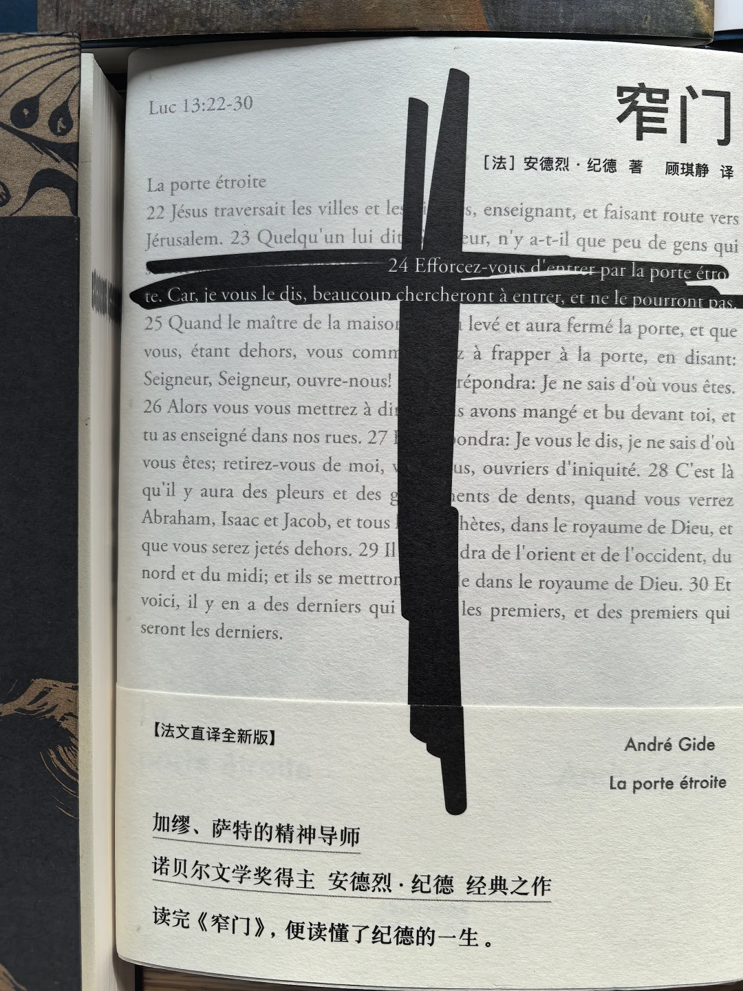 新书到.推荐先看哪本？