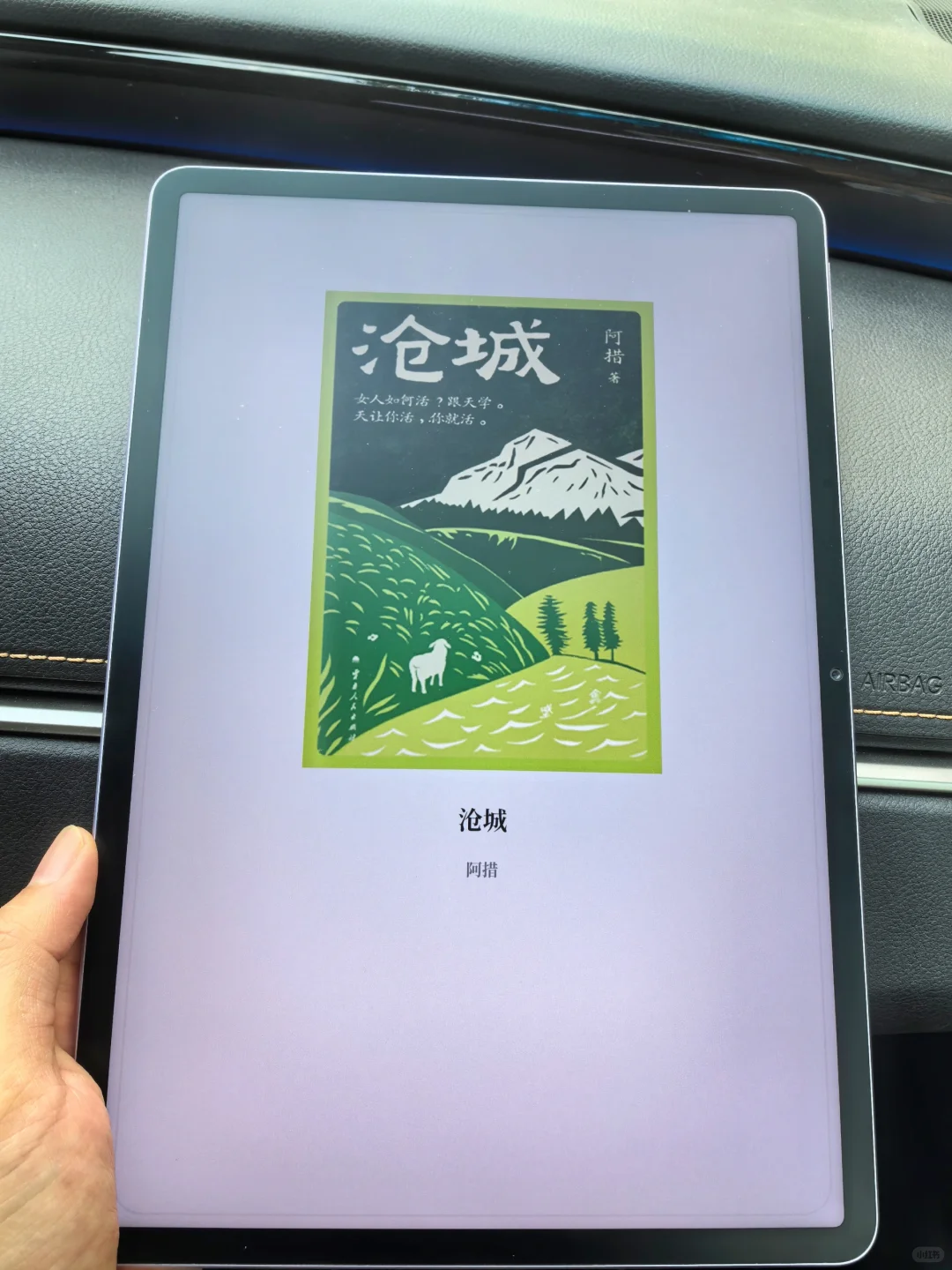 我绝不会放过这么好用的电子书资源库！巨赞
