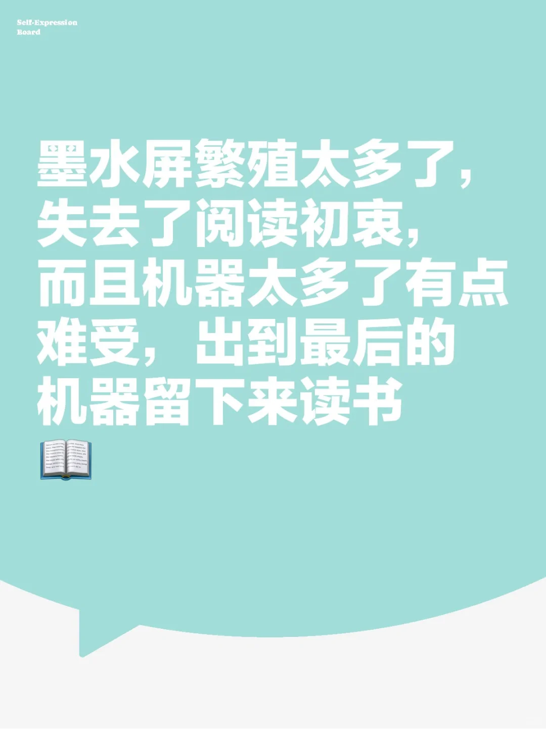 ➗好价出阅读器kindle海信
