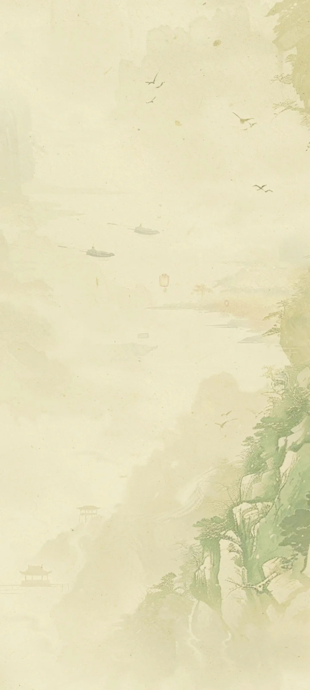 背景图阅读电子书