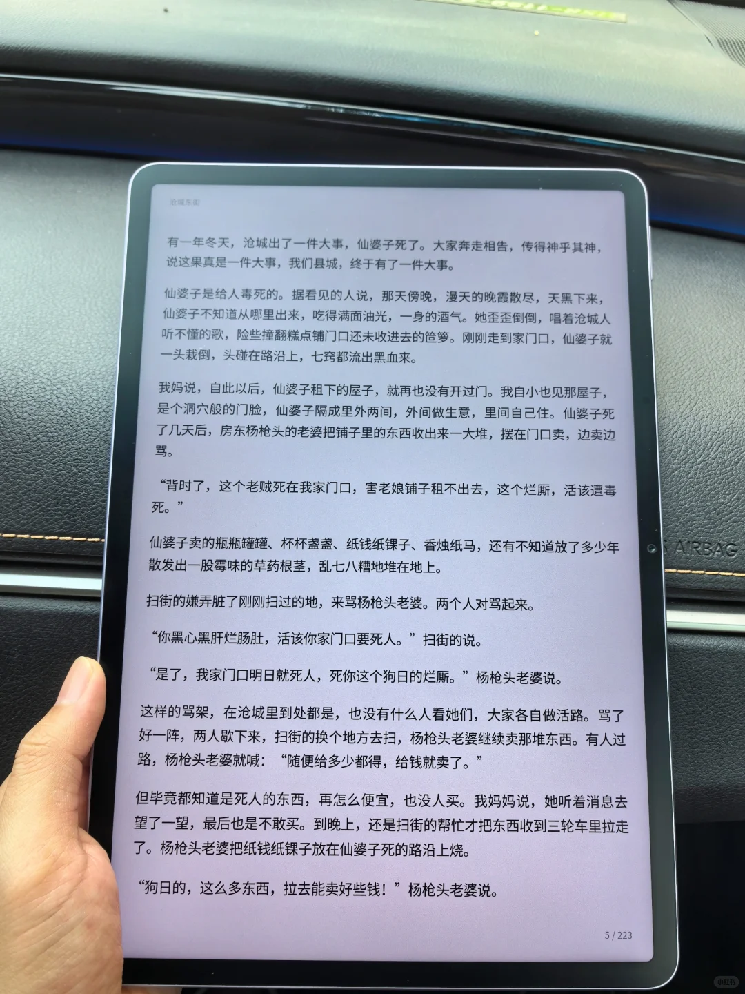 我绝不会放过这么好用的电子书资源库！巨赞