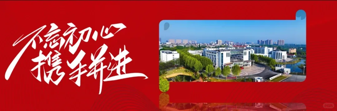 斩获第三十九届大学生文学作品大赛第一名