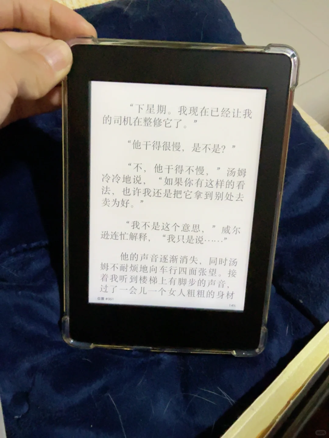 小铺子开张