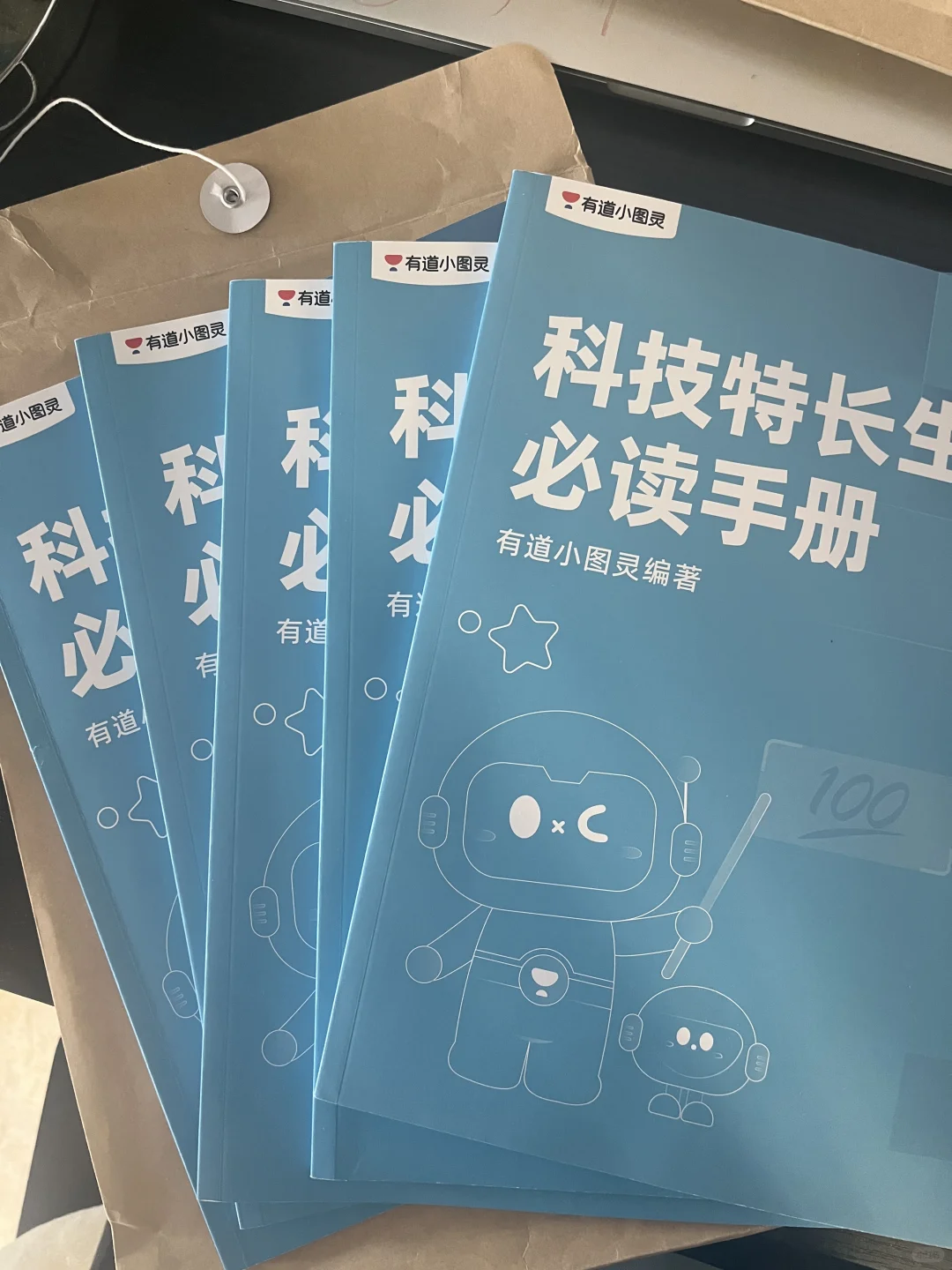 小学别盲目学编程，家长先搞清楚再学！