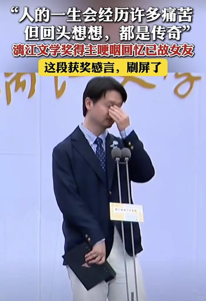 刘楚昕的获奖感言触动了多少还坚守的创作人