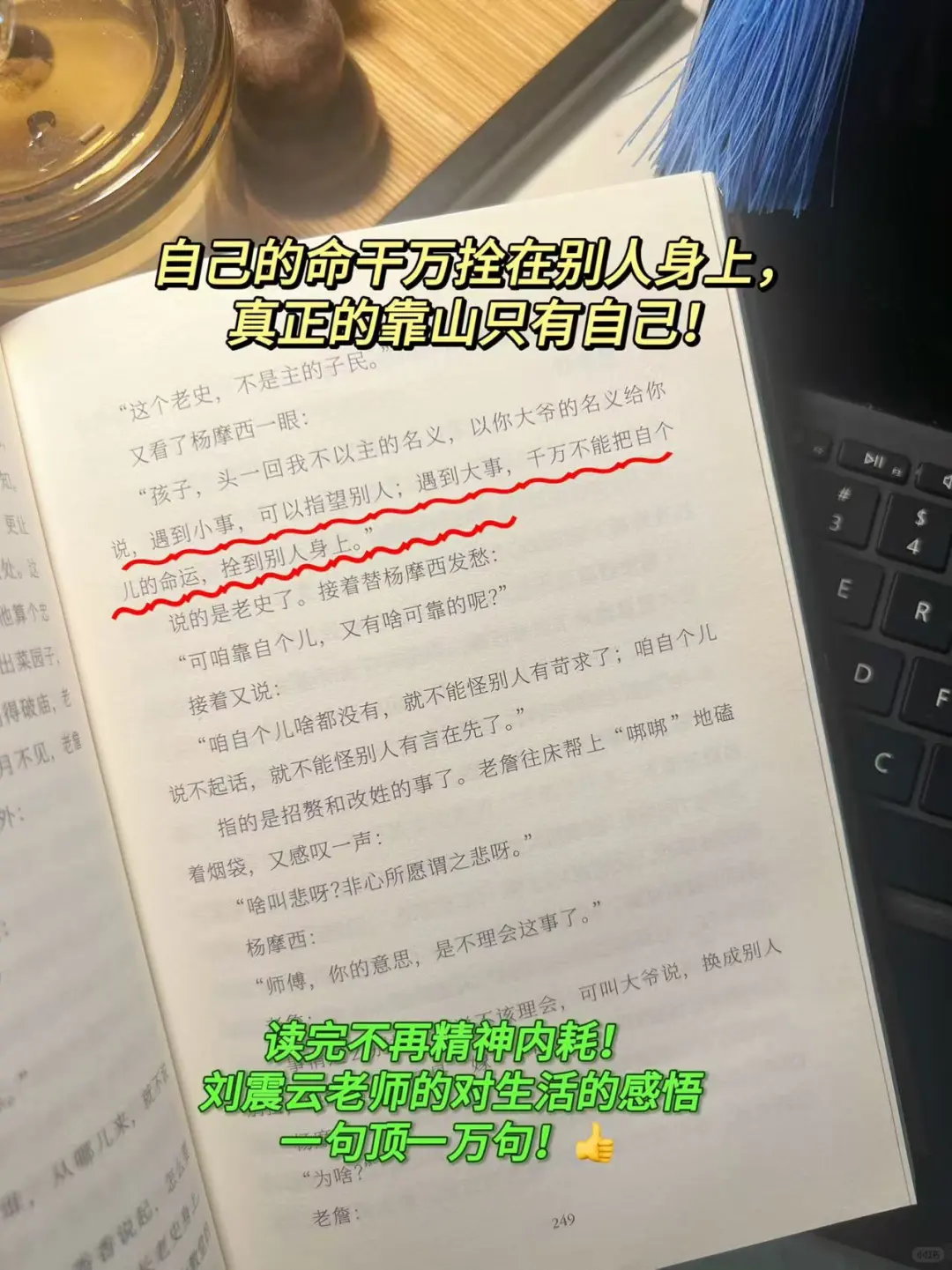 不愧是矛奖作品！
