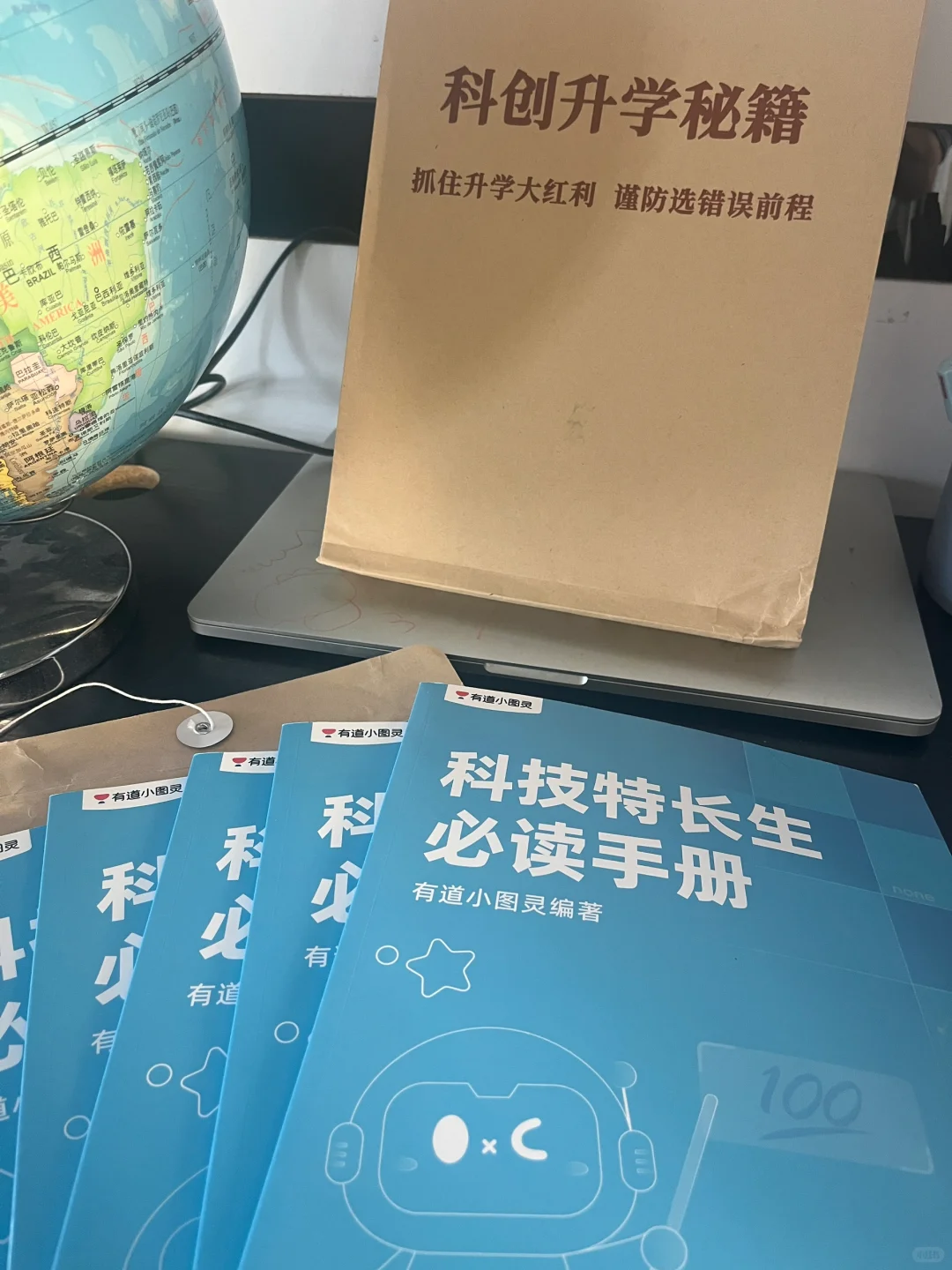 小学别盲目学编程，家长先搞清楚再学！
