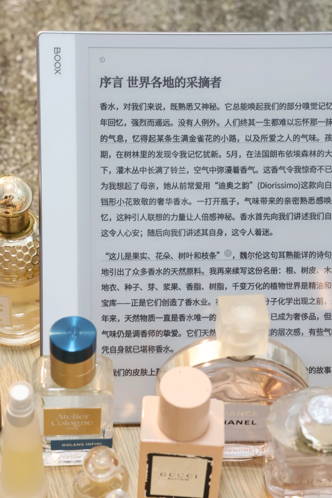 文石你过分了！怎么会出这么好看的墨水屏？