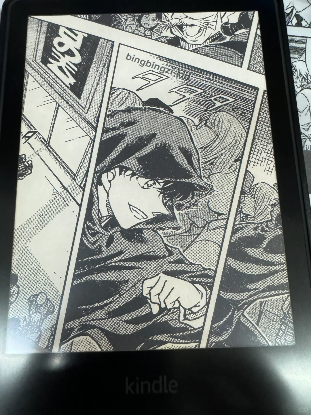 kindle秒杀人类
