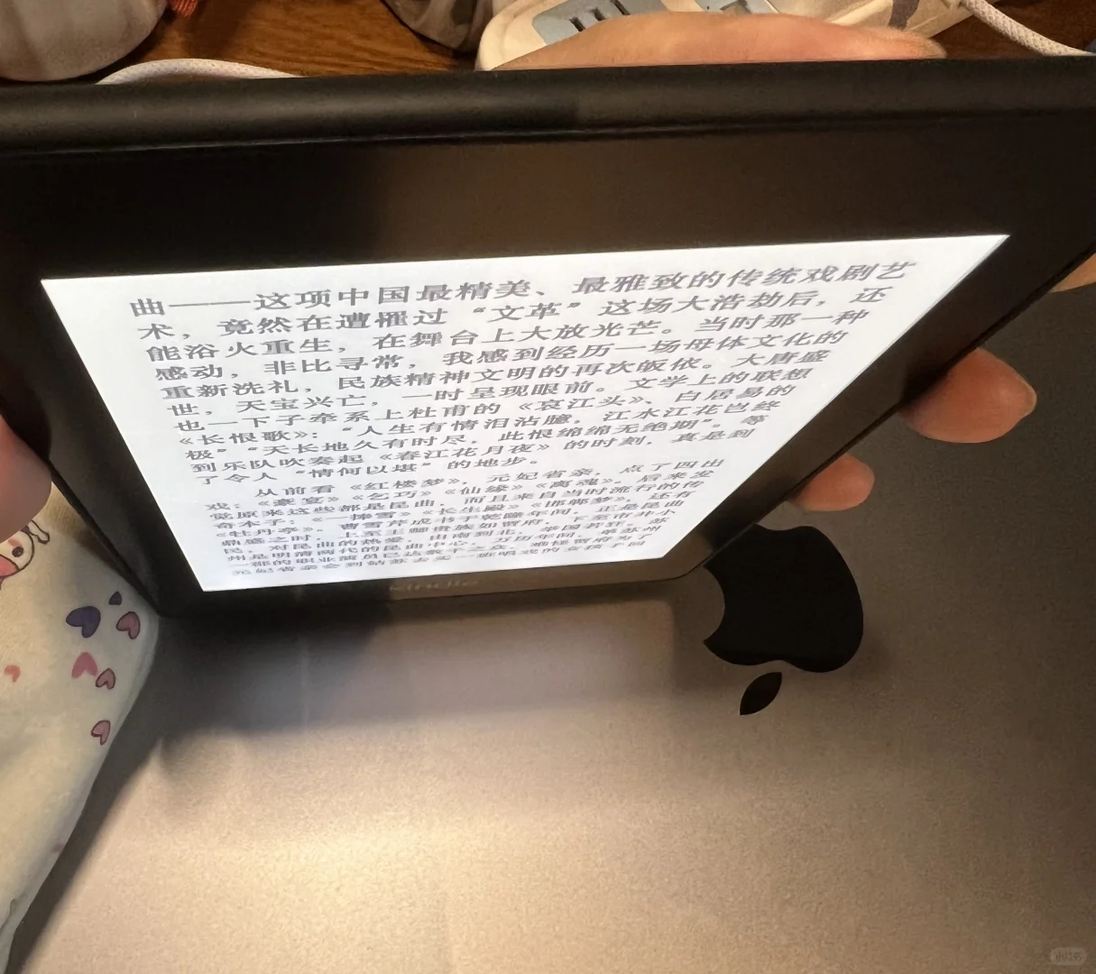 出kindle paperwhite4 32g