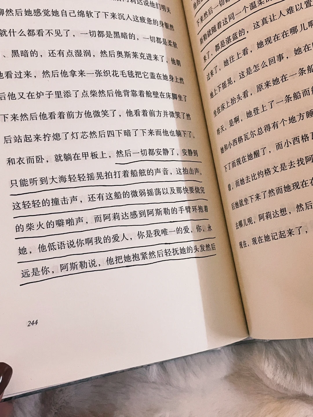 获2023诺奖的北欧文学，有种神性般的清冷