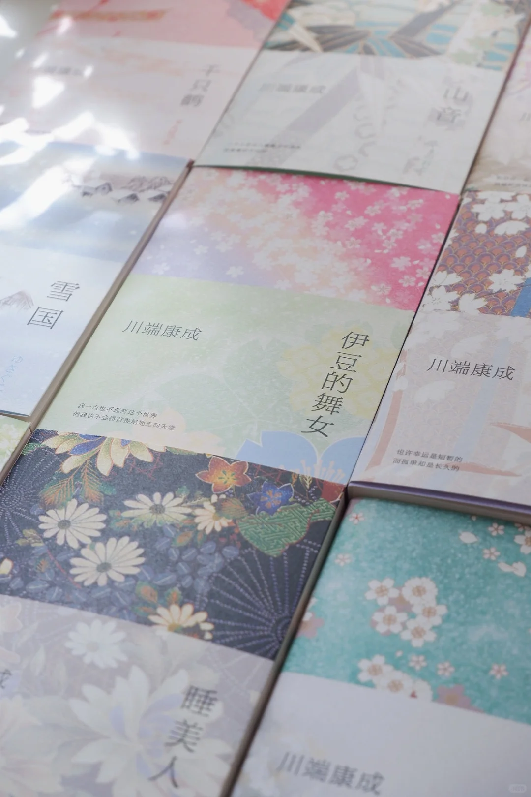 不读川端康成，谬谈爱恨 | 经典文学书单