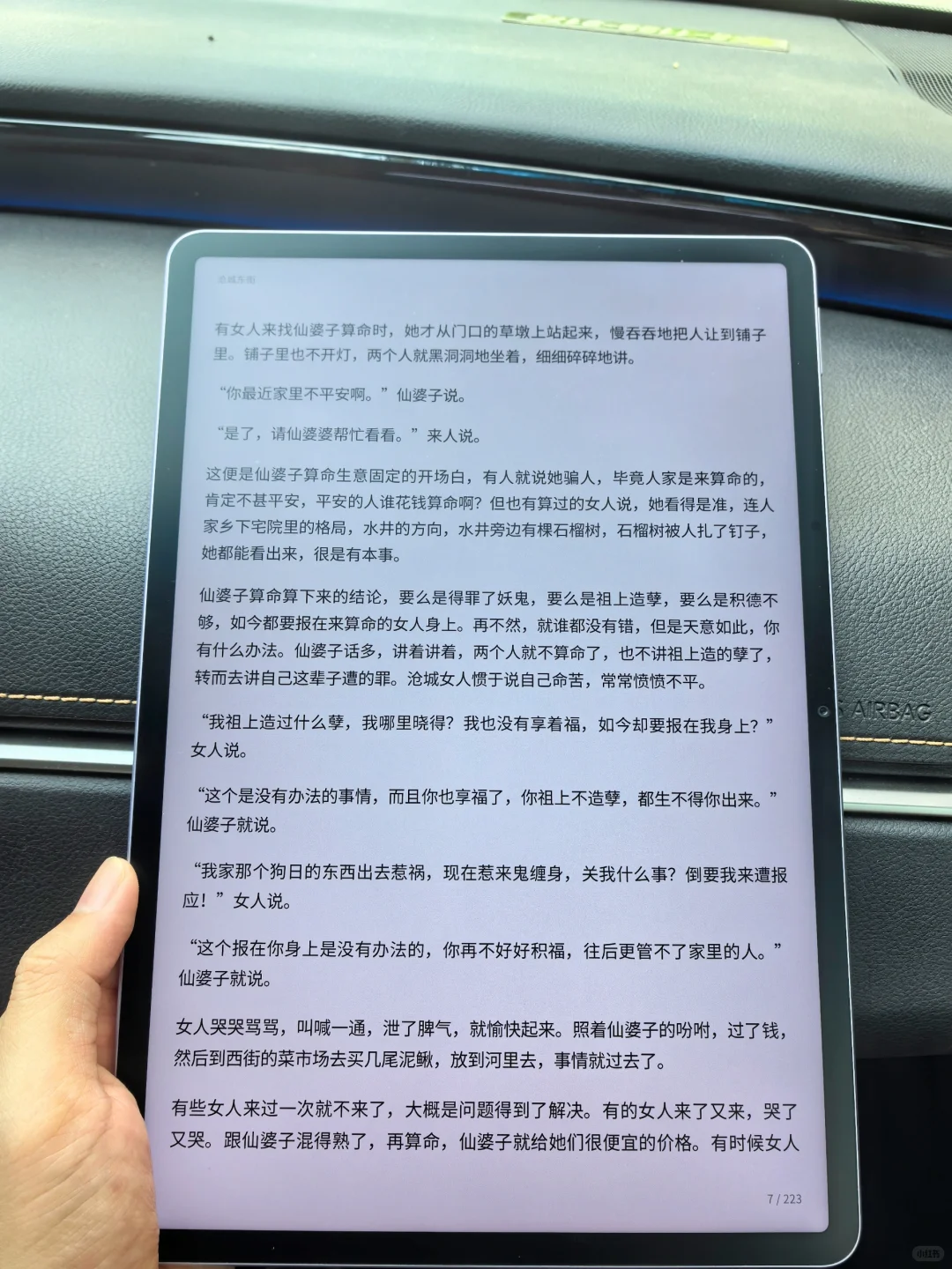 我绝不会放过这么好用的电子书资源库！巨赞