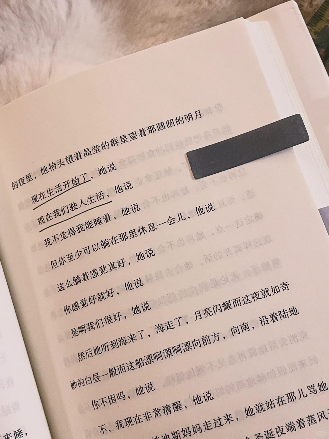 获2023诺奖的北欧文学，有种神性般的清冷