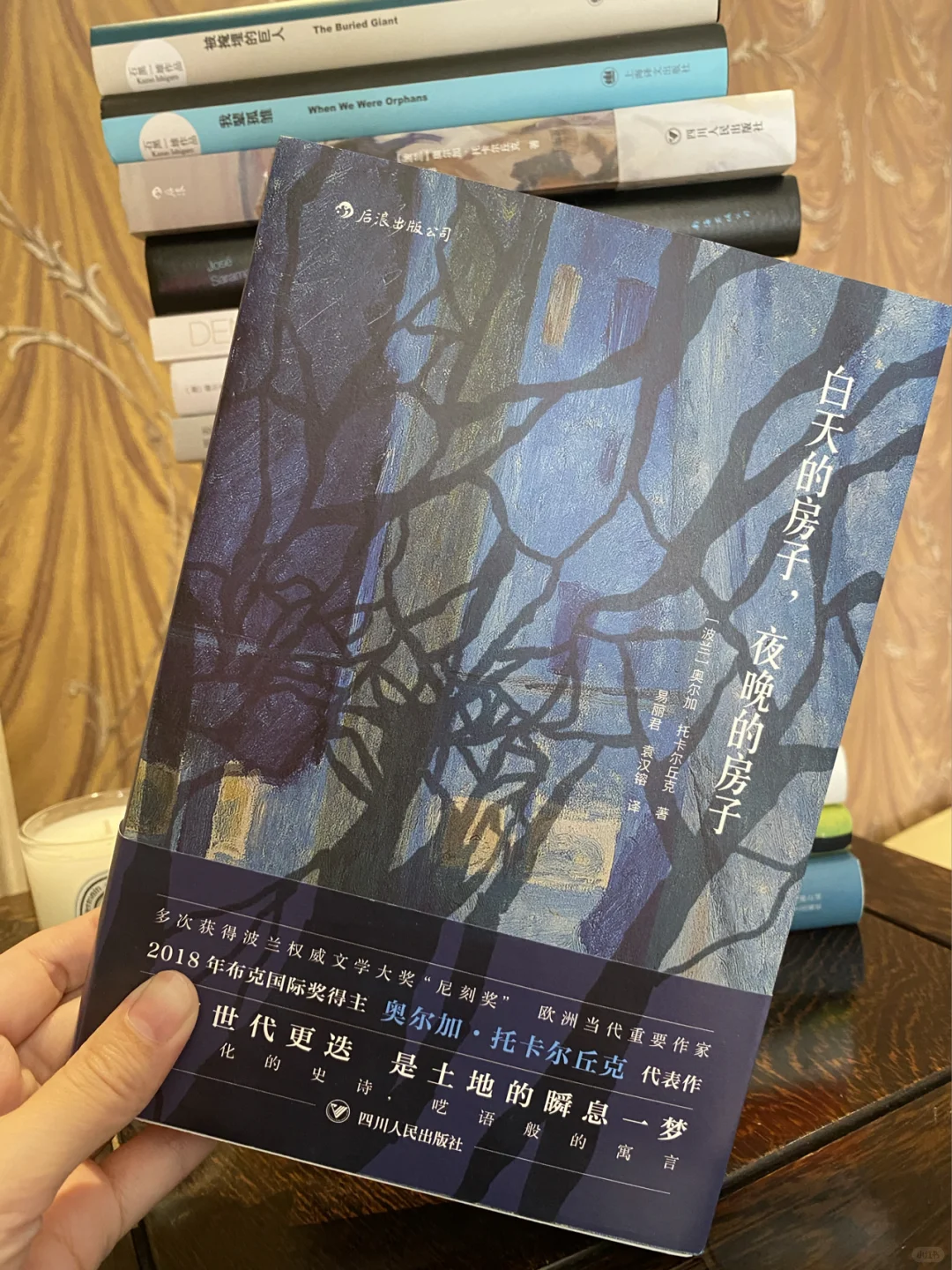 8本最值得一读的诺贝尔文学奖作品❗️❗️