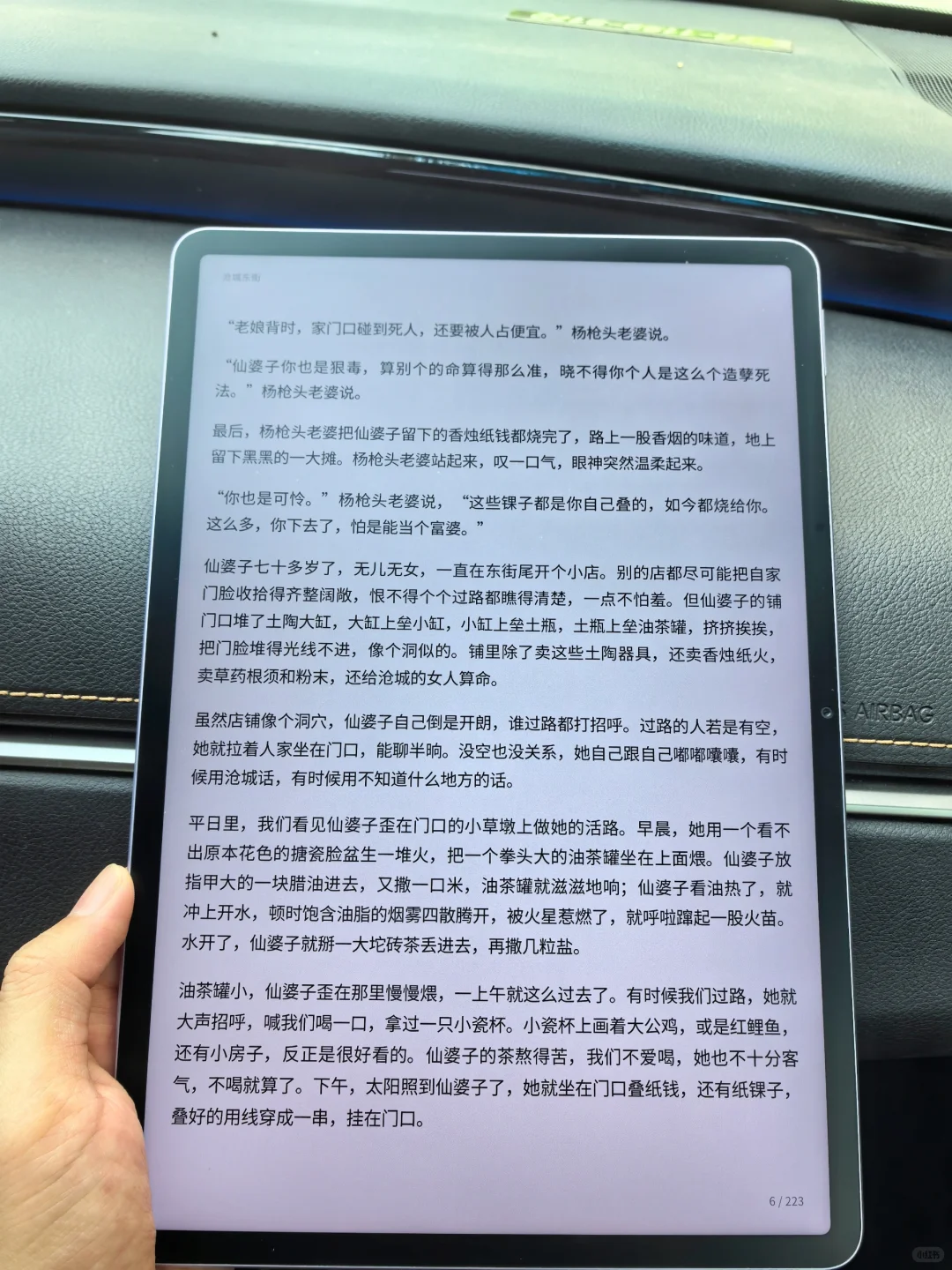 我绝不会放过这么好用的电子书资源库！巨赞