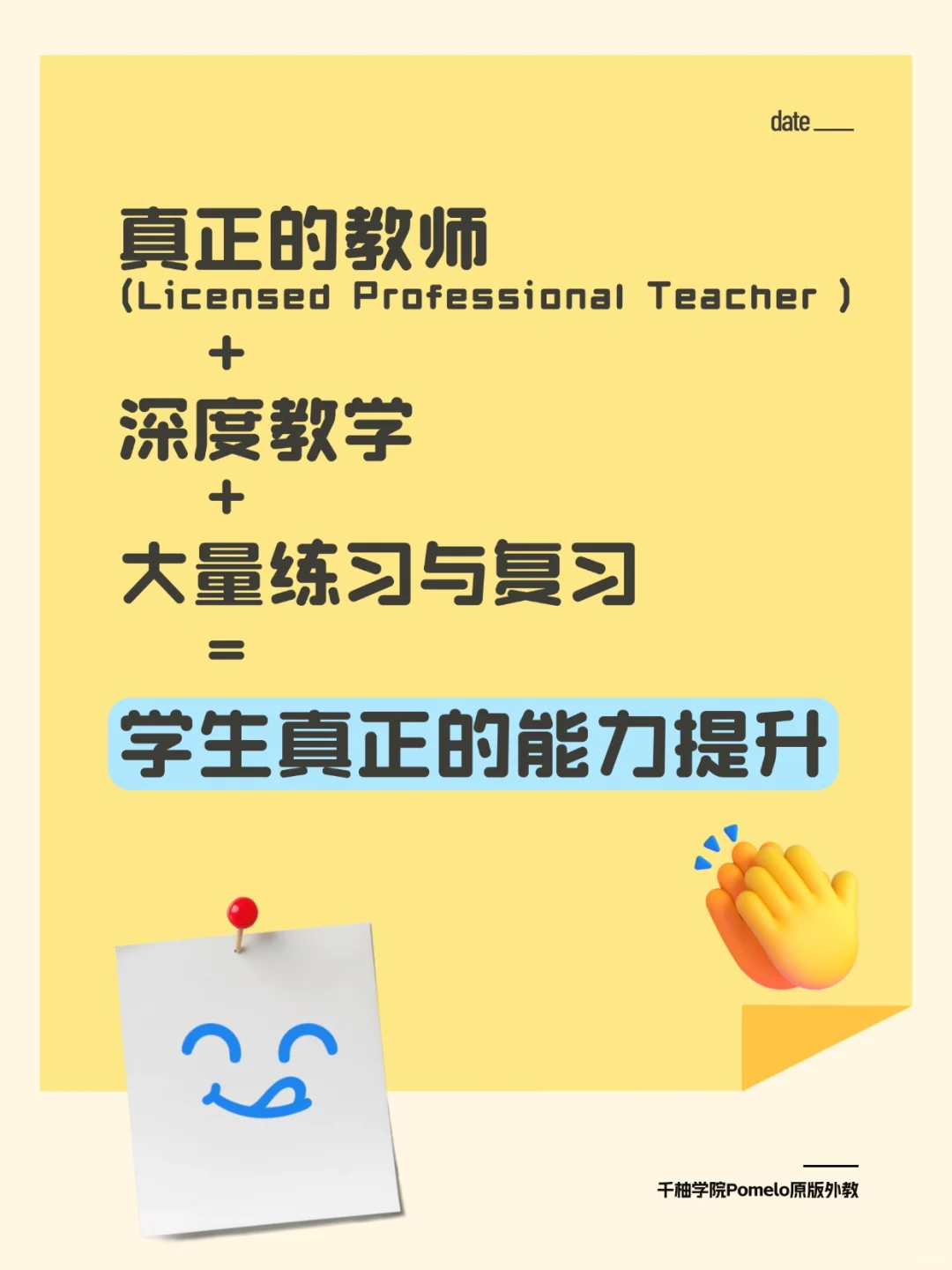 【建议收藏】20本KET/PET必读书单汇总！