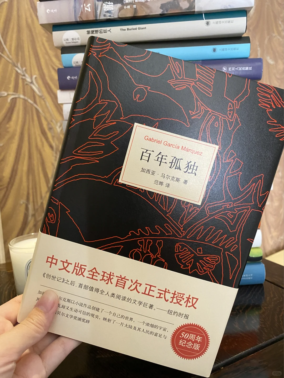 8本最值得一读的诺贝尔文学奖作品❗️❗️
