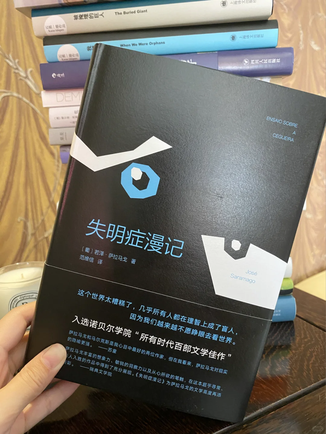 8本最值得一读的诺贝尔文学奖作品❗️❗️