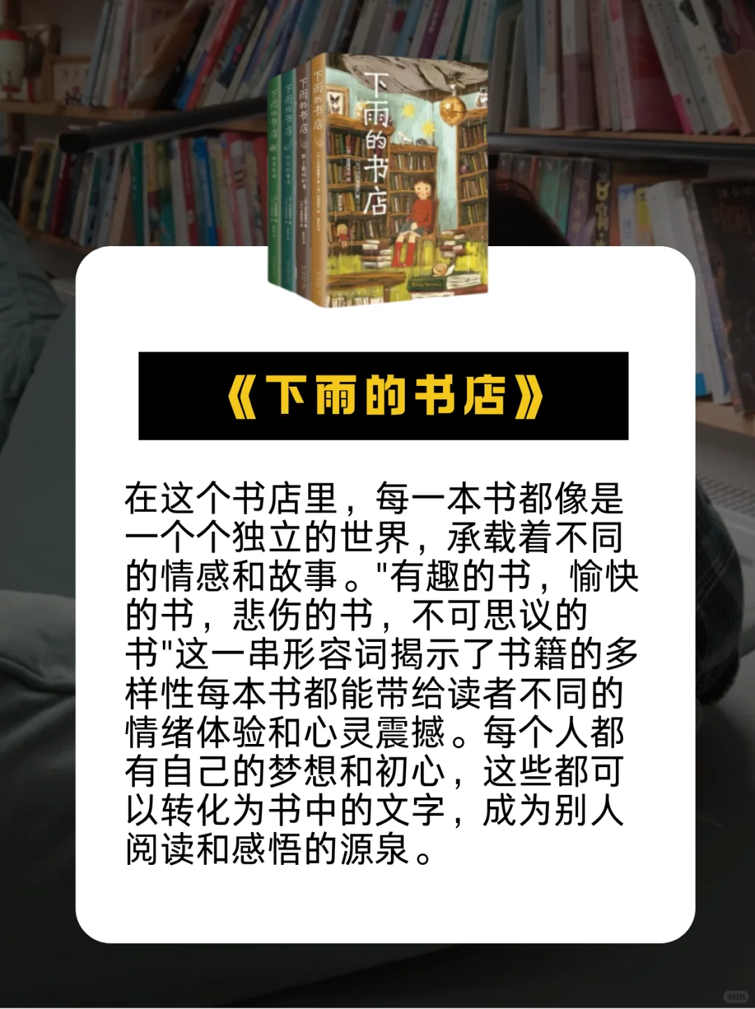 央视推荐8本儿童书单📚读完格局炸裂💥
