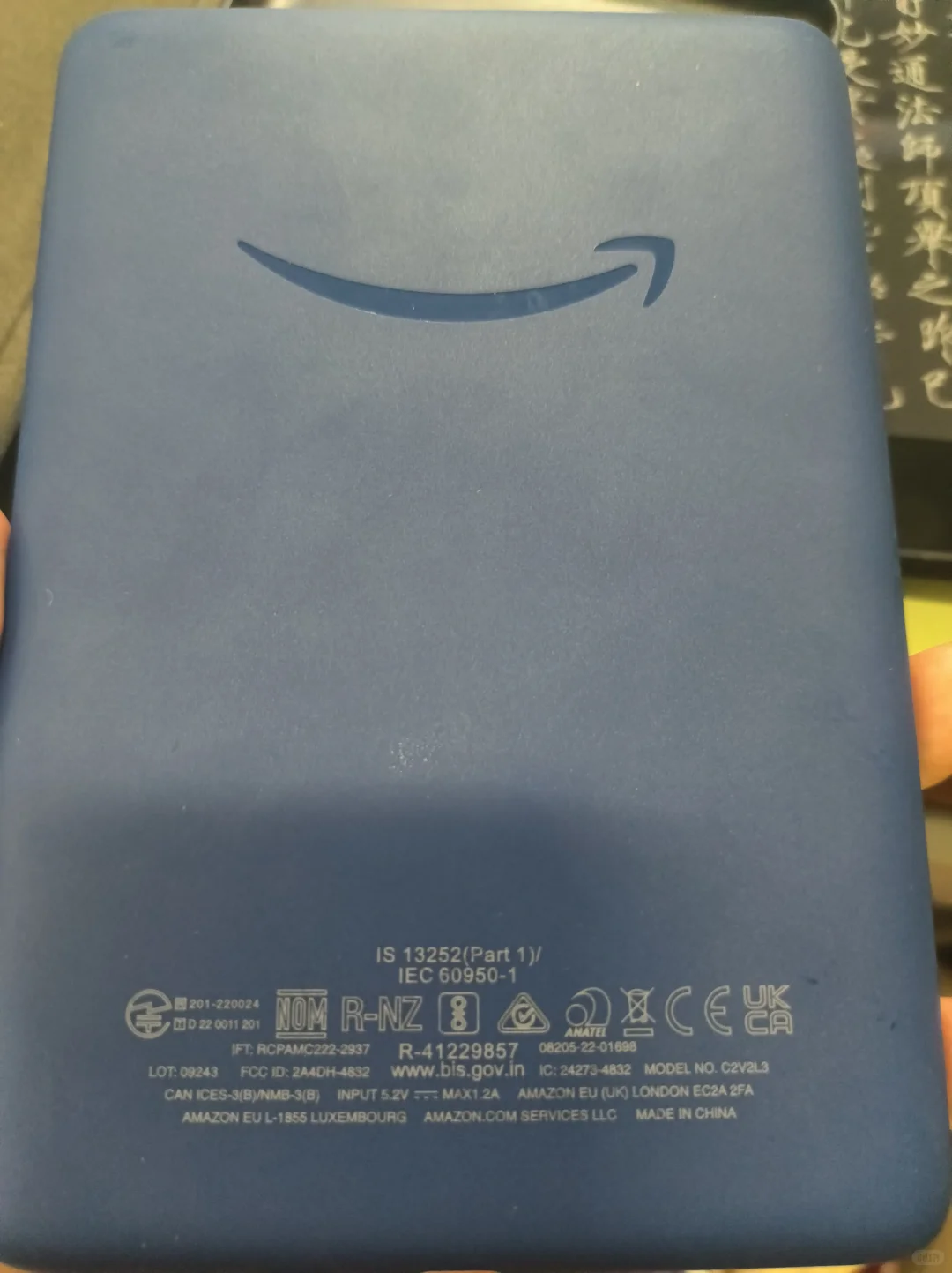 ➗好价出阅读器kindle海信