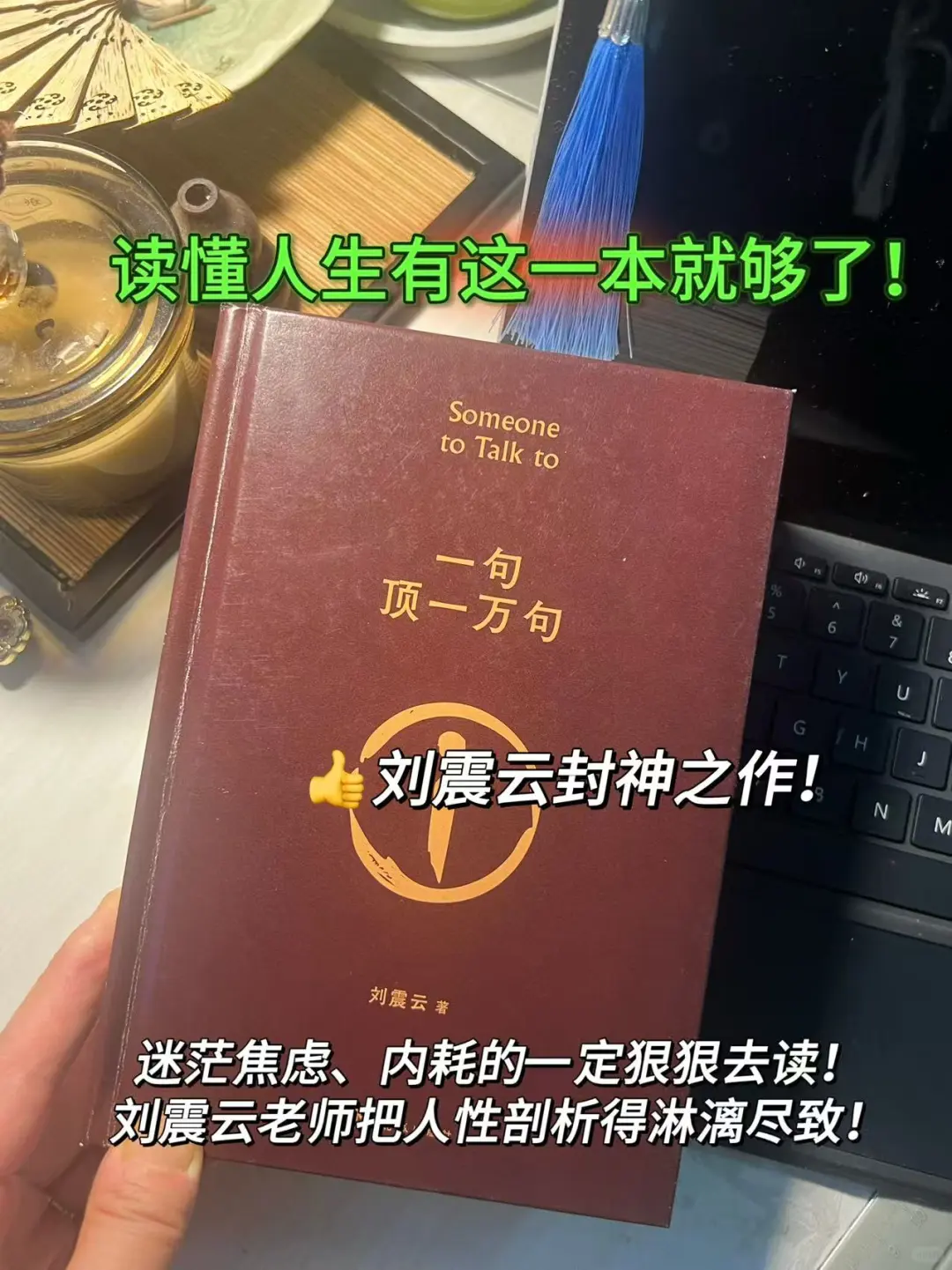 不愧是矛奖作品！