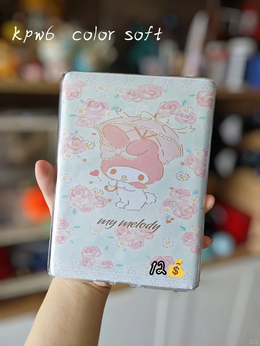 已出kindle kpw6 colorsoft 清水壳+手持带