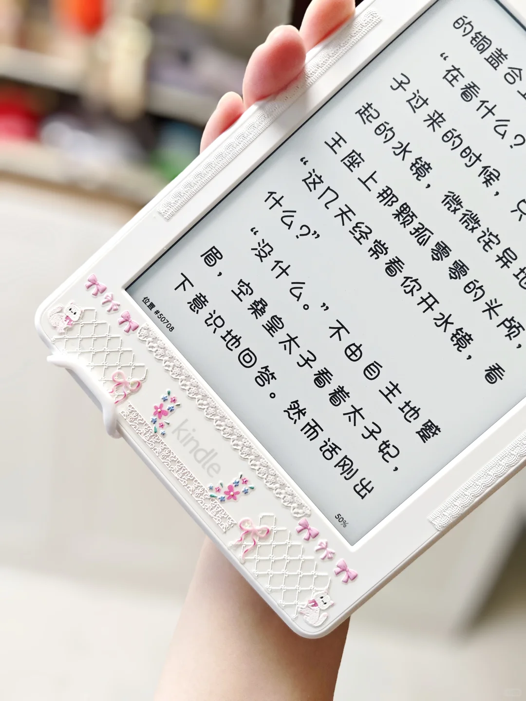 Kindle kpw3她她她……她又回来了