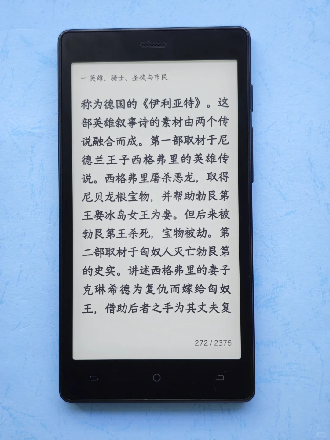 最近买我的机子的有福了
