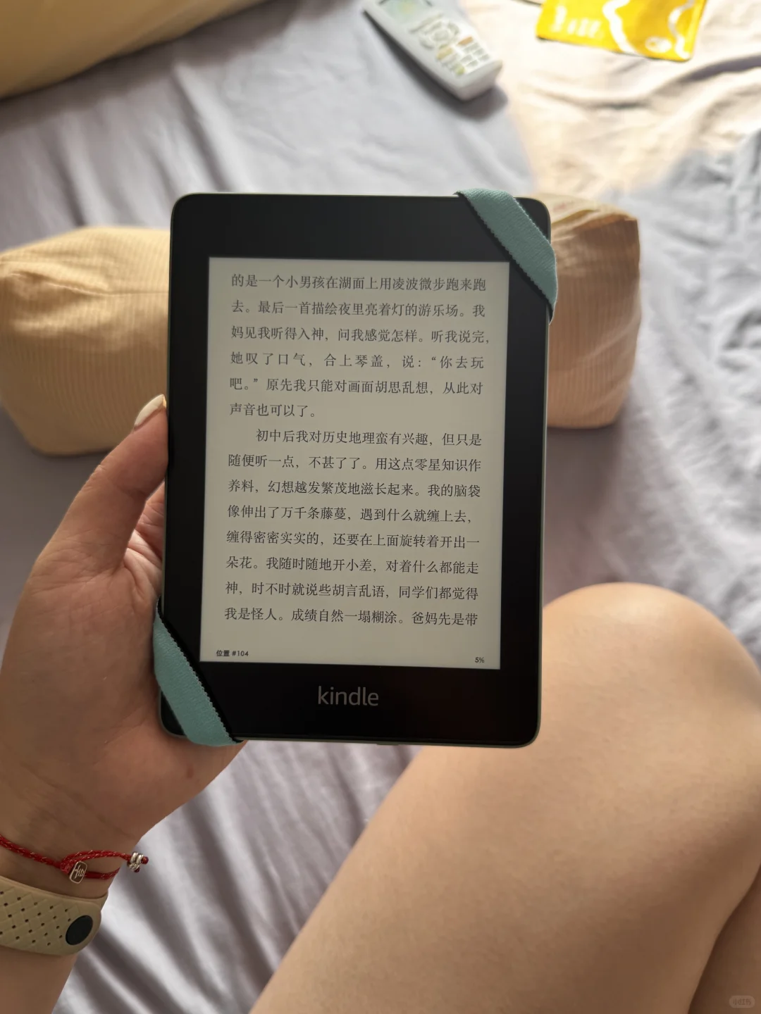 kindle到手第一天