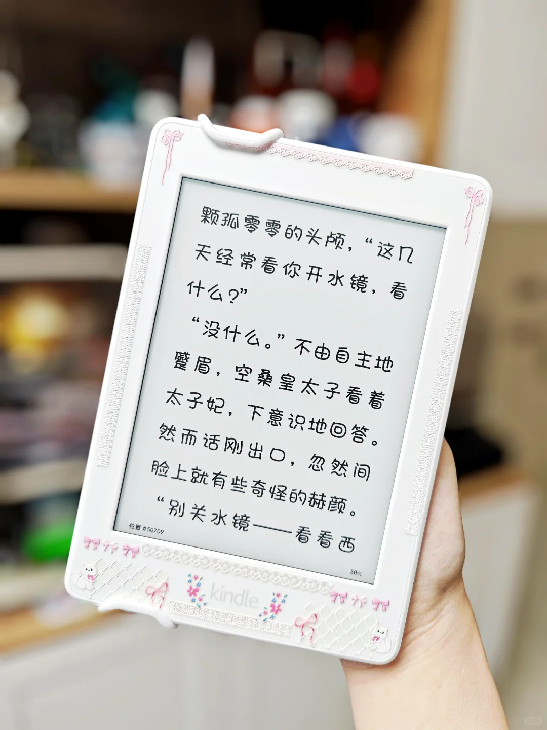 Kindle kpw3她她她……她又回来了