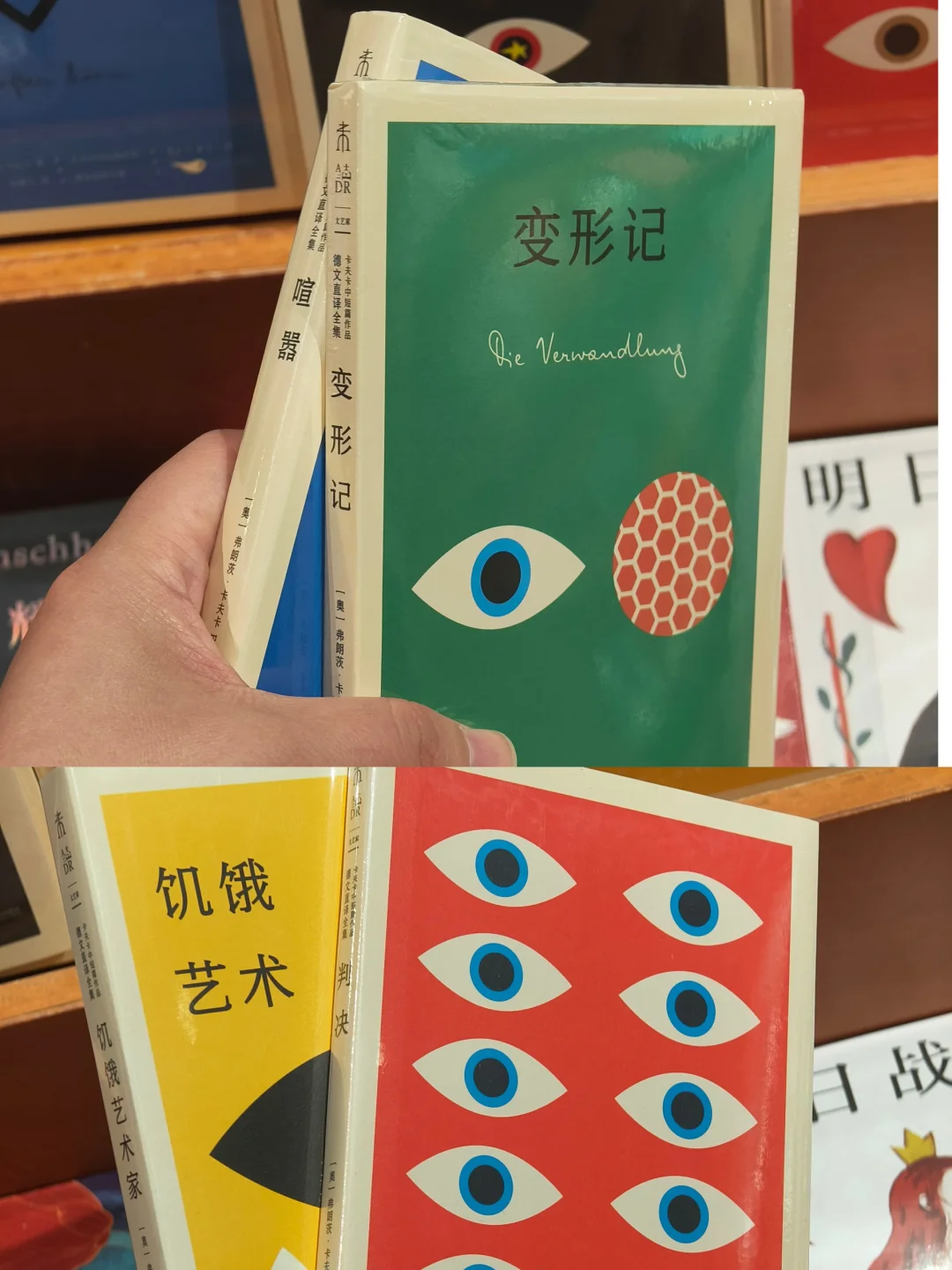 📚通勤必备｜年度高颜值口袋书单