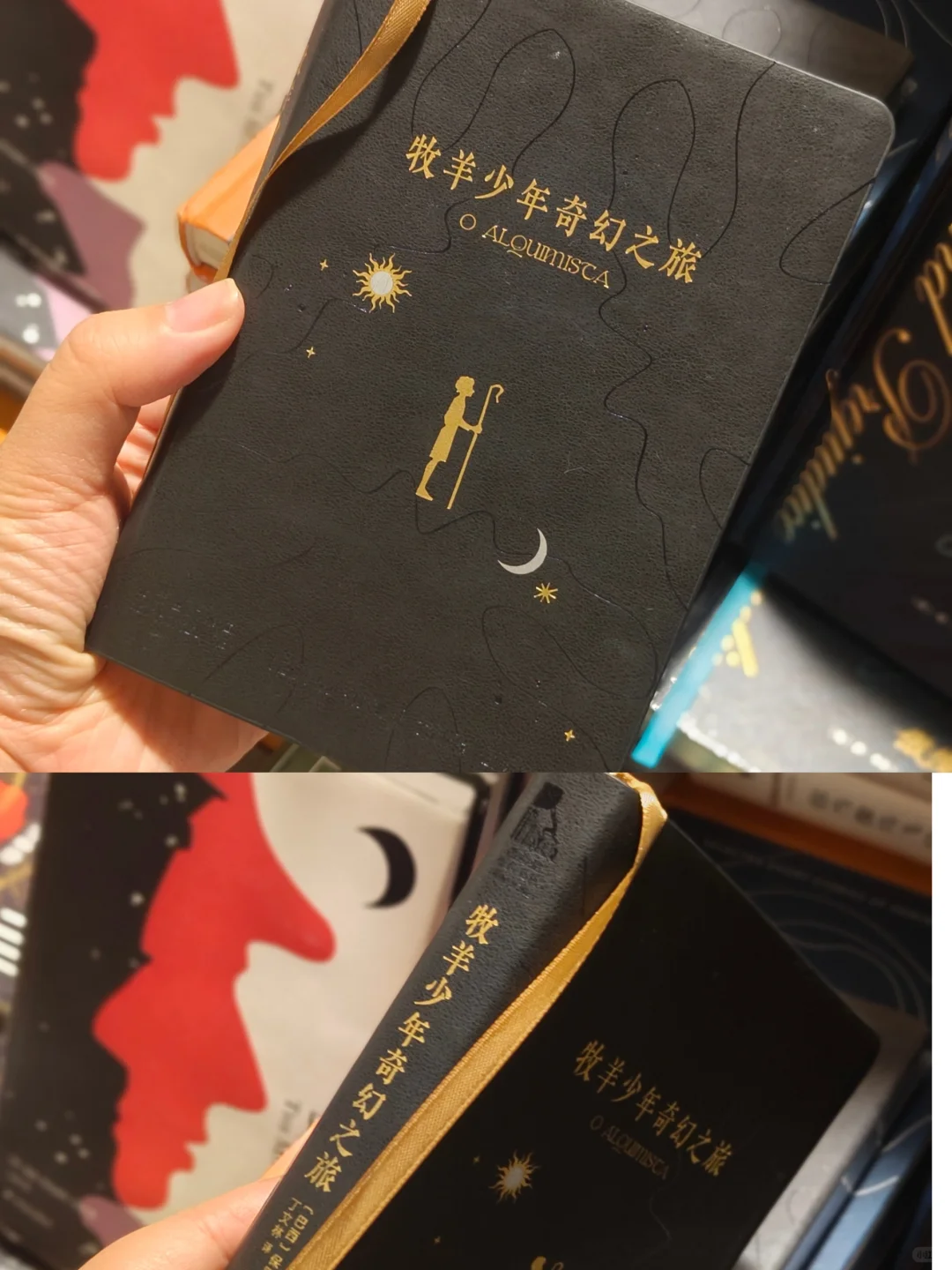📚通勤必备｜年度高颜值口袋书单