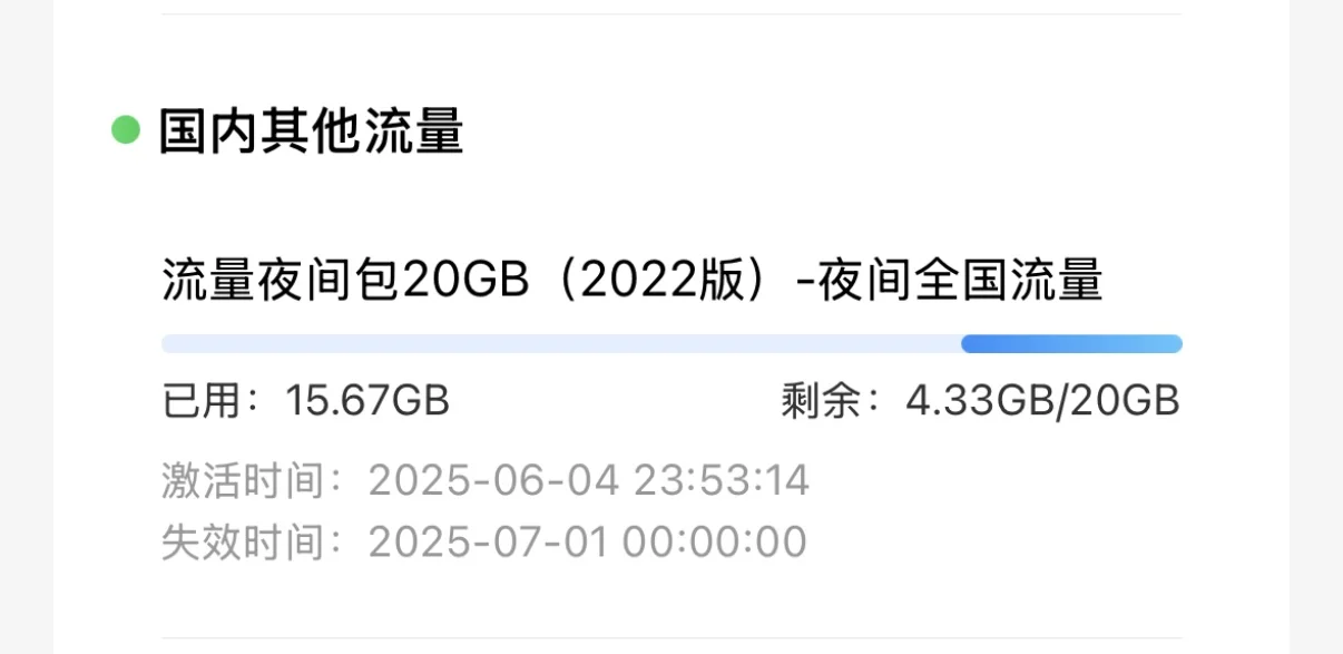 怎么这样呢