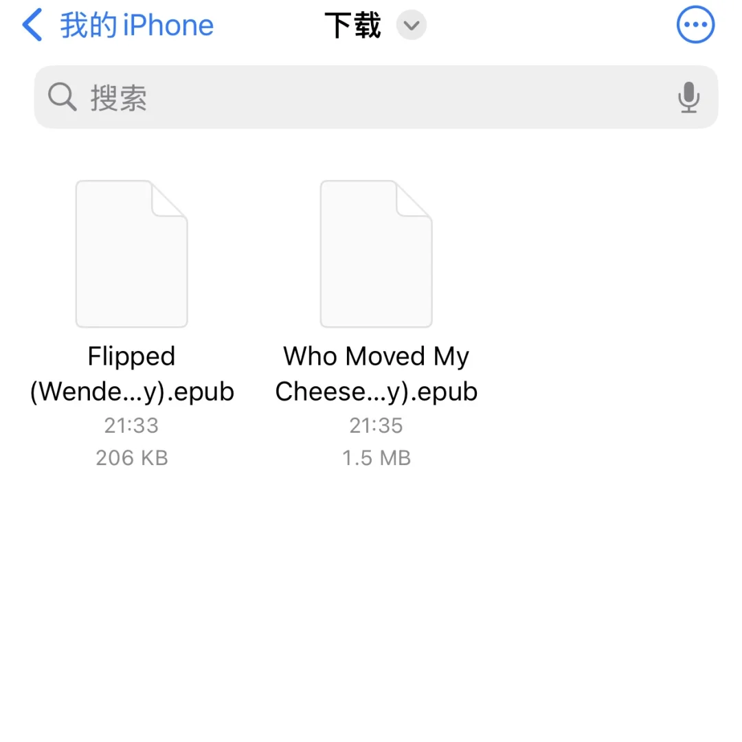 尘封了近十年的 kindle 终于亮了！！！