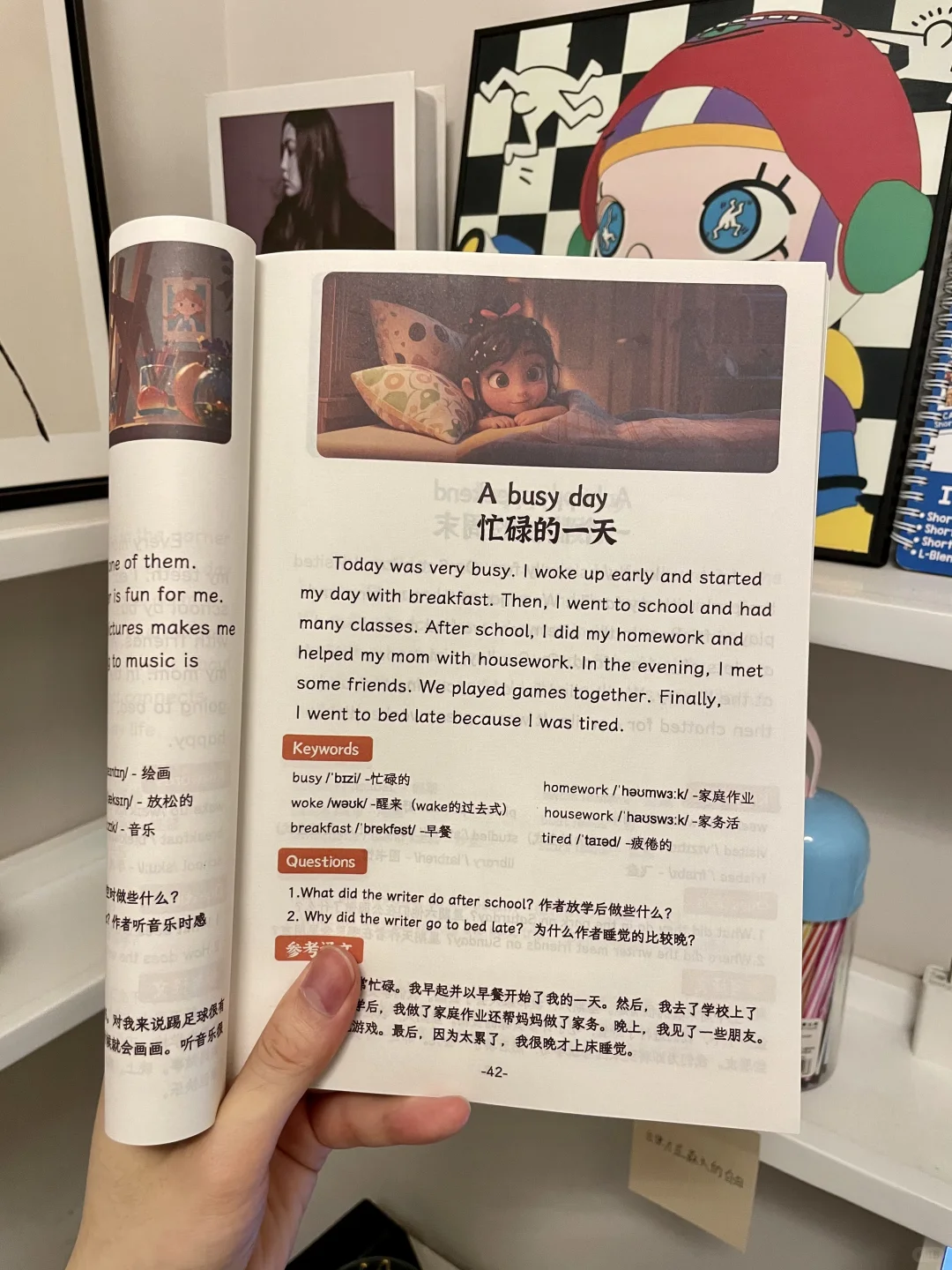 后悔没早点发现😭这才是女儿学英语的神‼️