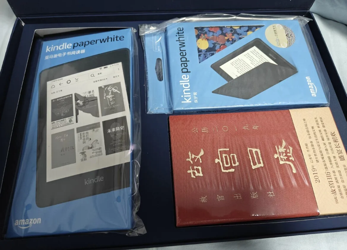 今天的快乐是kindle给的！📚