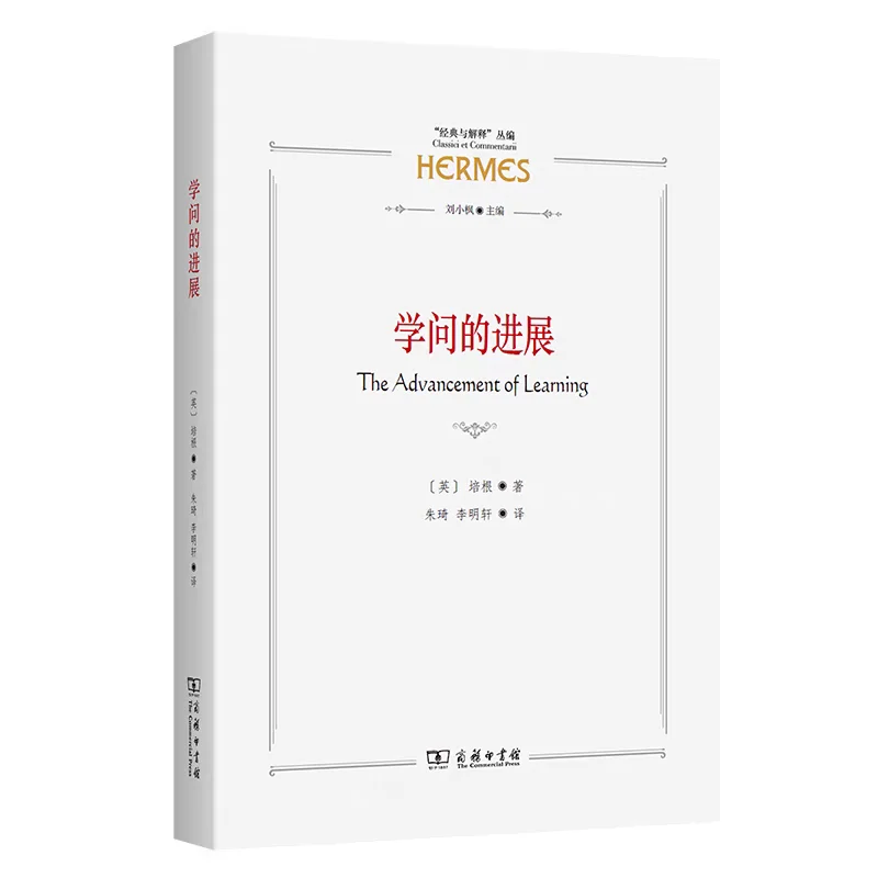 2025年上半年哲学新书推荐（1）🎉🎉