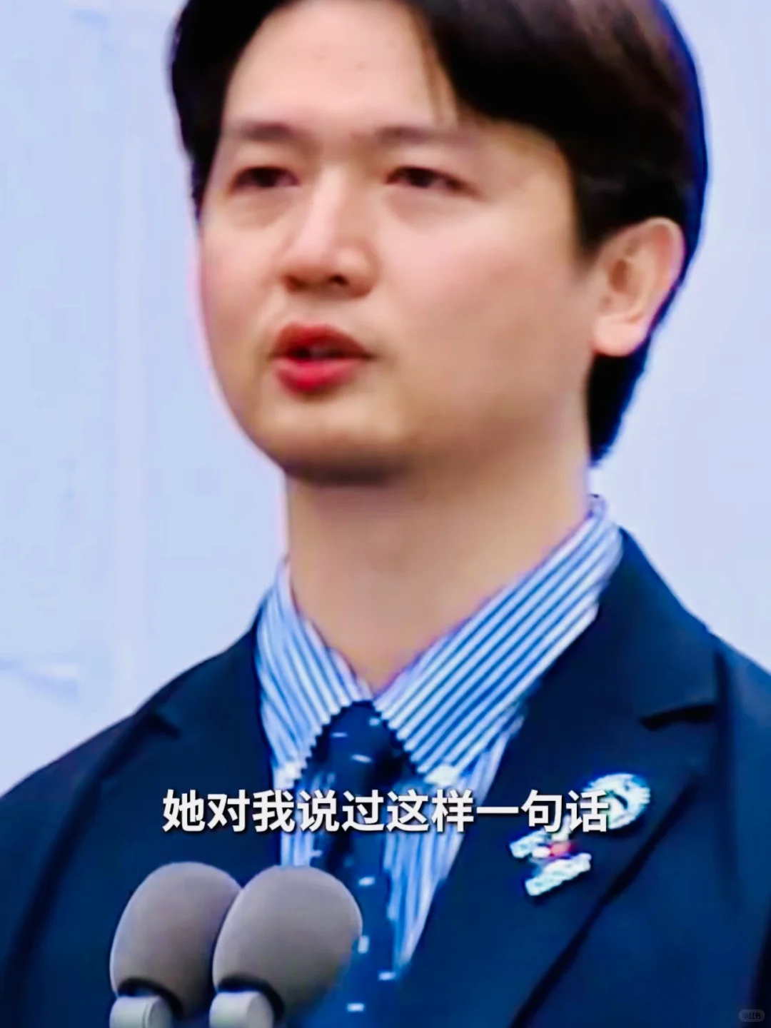 笑着笑着又哭了😭余华也被刀了一次