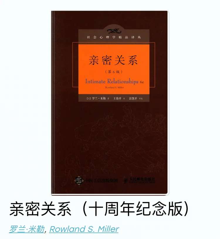Kindle电子📚库今日份更新