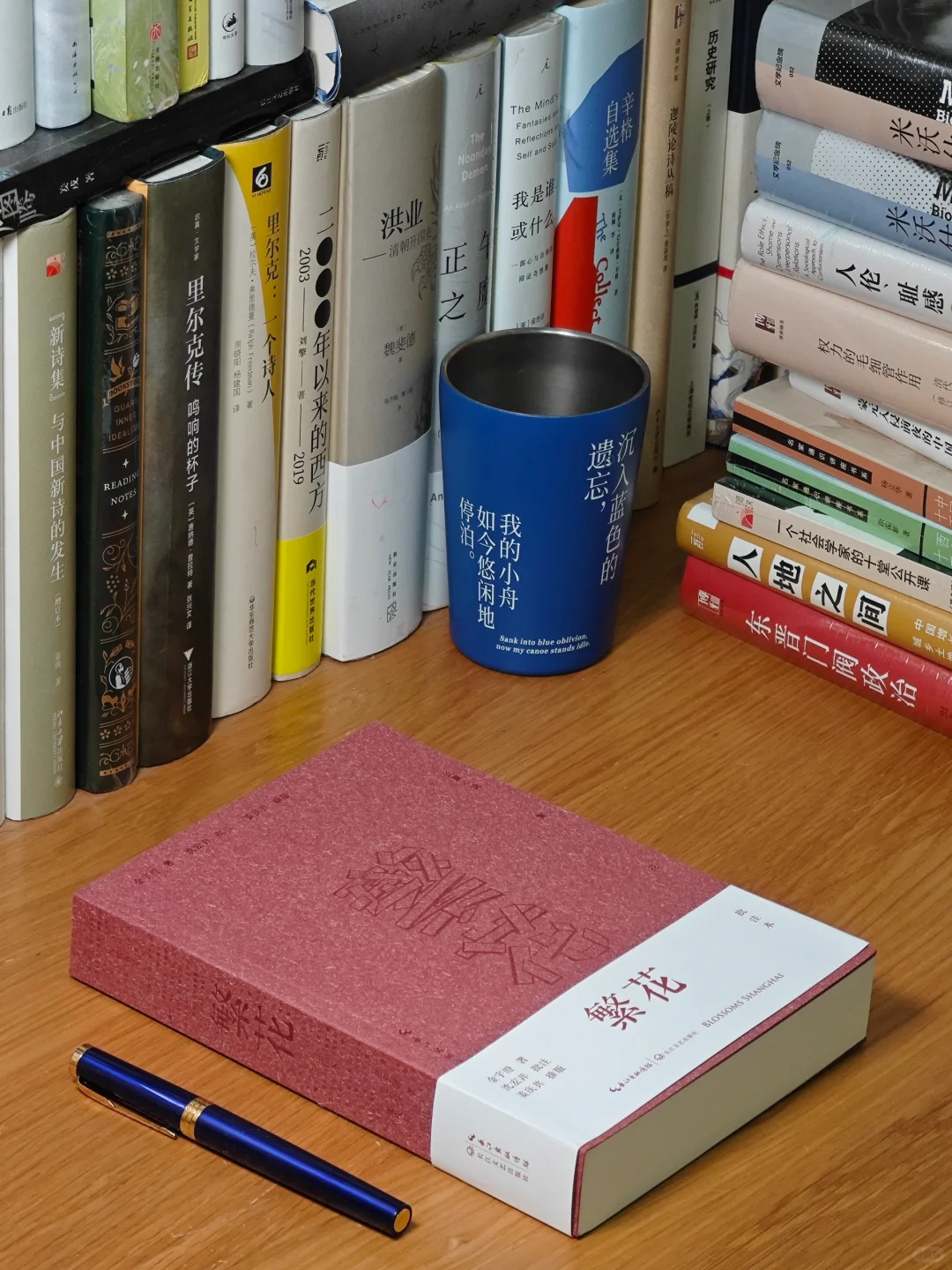 茅盾文学奖53部长篇，这部是我的top1