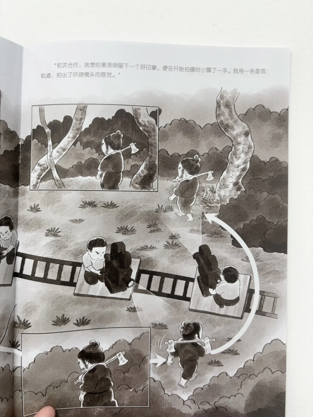 小红书友好市集，爆款书上新早鸟价！