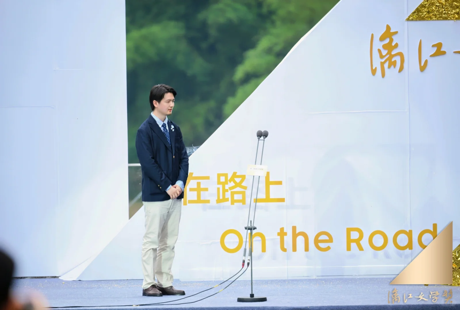 好消息！漓江文学奖刘楚昕《泥潭》即将出版