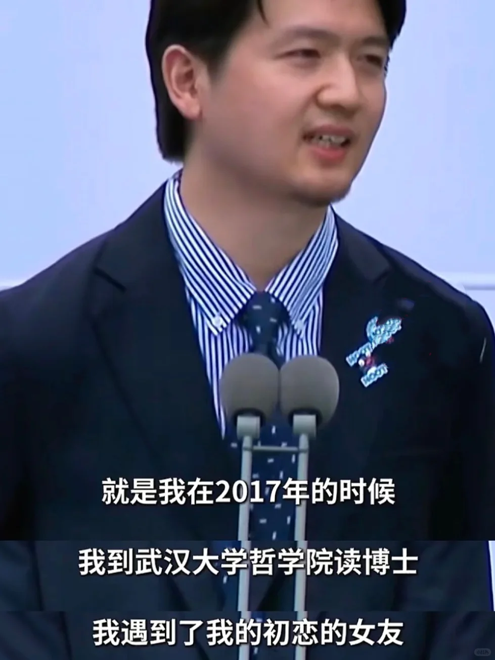 被刘楚昕的获奖感言狠狠刀了，看一个哭一个！